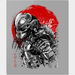 Watercolor Sun ukiyo-e predator Posters and Art